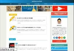 Sites similar to kazuemon-fxblog.com