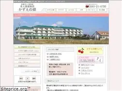 Sites similar to kazuenosato.jp