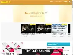 Sites similar to kazuhand2017.com