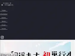 Sites similar to kazuharukina.info