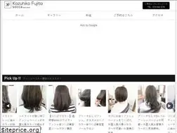 Sites similar to kazuhiko-fujita.com
