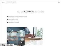 Sites similar to kazuhikonemoto.com