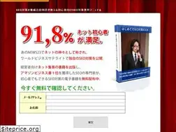 Sites similar to kazuhikoyoshida.com