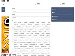 Sites similar to kazuhiro-geek.com