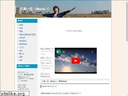 Sites similar to kazuhiromimori.com