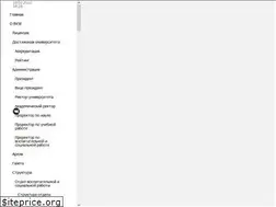 Sites similar to kazuits.kz
