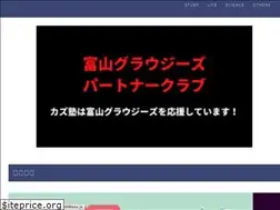 Sites similar to kazujuku.com