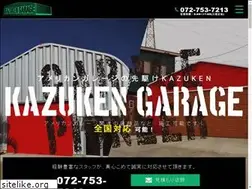 Sites similar to kazuken.jp