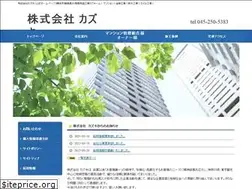 Sites similar to kazuki-inc.co.jp