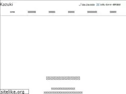 Sites similar to kazuki-okayama.com