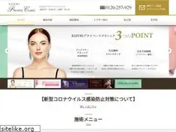 Sites similar to kazuki-pc.com