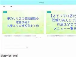 Sites similar to kazuki73.com