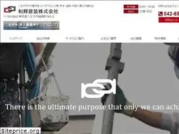 Sites similar to kazukikenso.co.jp