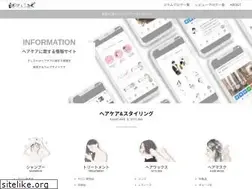 Sites similar to kazukikishi.com
