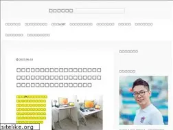 Sites similar to kazukimae.com