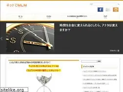 Sites similar to kazukiorui.com