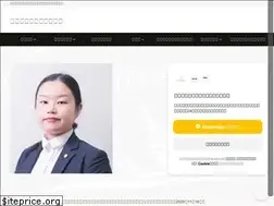 Sites similar to kazukiyo.jp