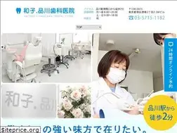 Sites similar to kazuko-dc.com