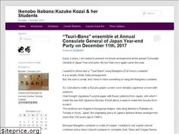 Sites similar to kazukokozai.com