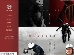 Sites similar to kazukougyou.com