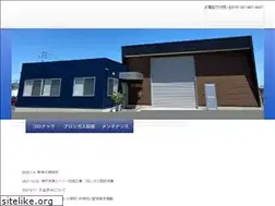 Sites similar to kazukucho.co.jp