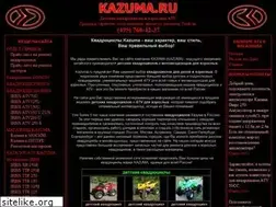 Sites similar to kazuma.ru