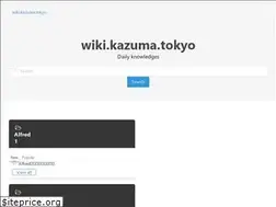 Sites similar to kazuma.tokyo