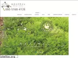 Sites similar to kazumadesign.com