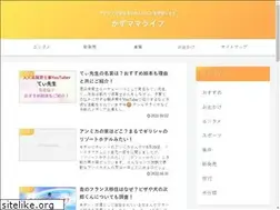 Sites similar to kazumama-life.com
