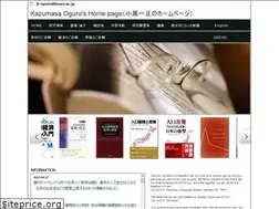 Sites similar to kazumasaoguro.com