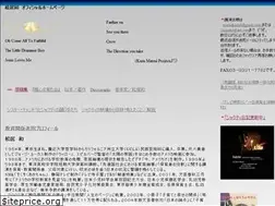 Sites similar to kazumatsui.com