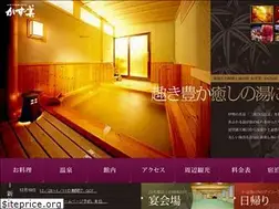 Sites similar to kazumi-ryokan.co.jp