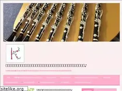 Sites similar to kazumimiyamae.net