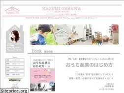 Sites similar to kazumiohsawa.com