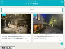 Sites similar to kazumune.com