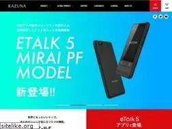 Sites similar to kazuna.co.jp