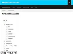 Sites similar to kazunaka.com