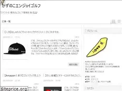 Sites similar to kazunoko0310.jp