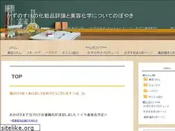 Sites similar to kazunosuke.com