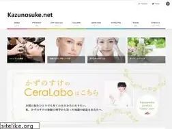Sites similar to kazunosuke.net