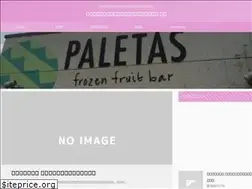 Sites similar to kazunote.info