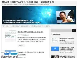 Sites similar to kazuo-tanabe.com
