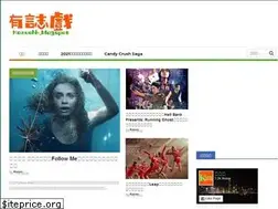 Sites similar to kazuohk.blogspot.com