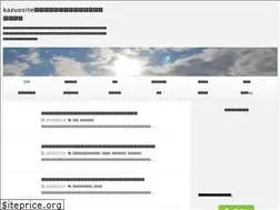 Sites similar to kazuosite.com