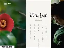 Sites similar to kazurasei.co.jp