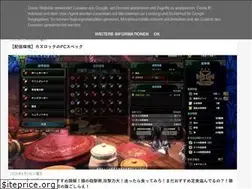 Sites similar to kazurockgame.blogspot.com