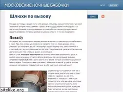 Sites similar to kazus.su