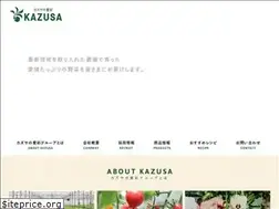 Sites similar to kazusa-aisai.net