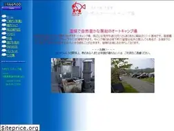 Sites similar to kazusa-autocamp.com