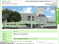 Sites similar to kazusa-seikei.com